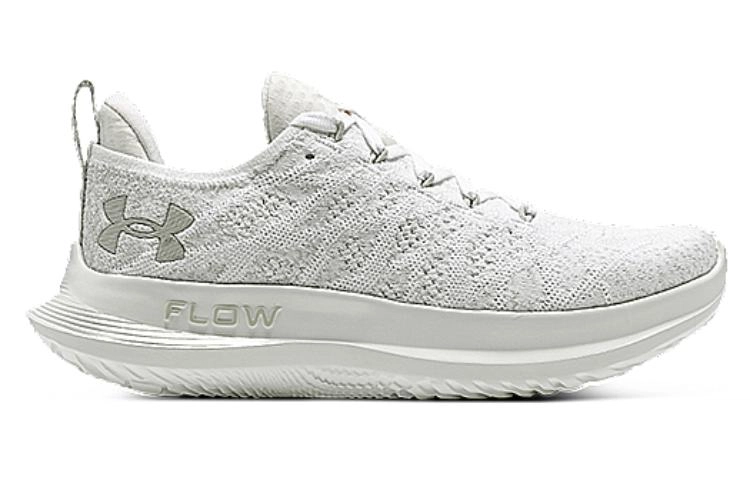 Under Armour Hovr Velociti 3