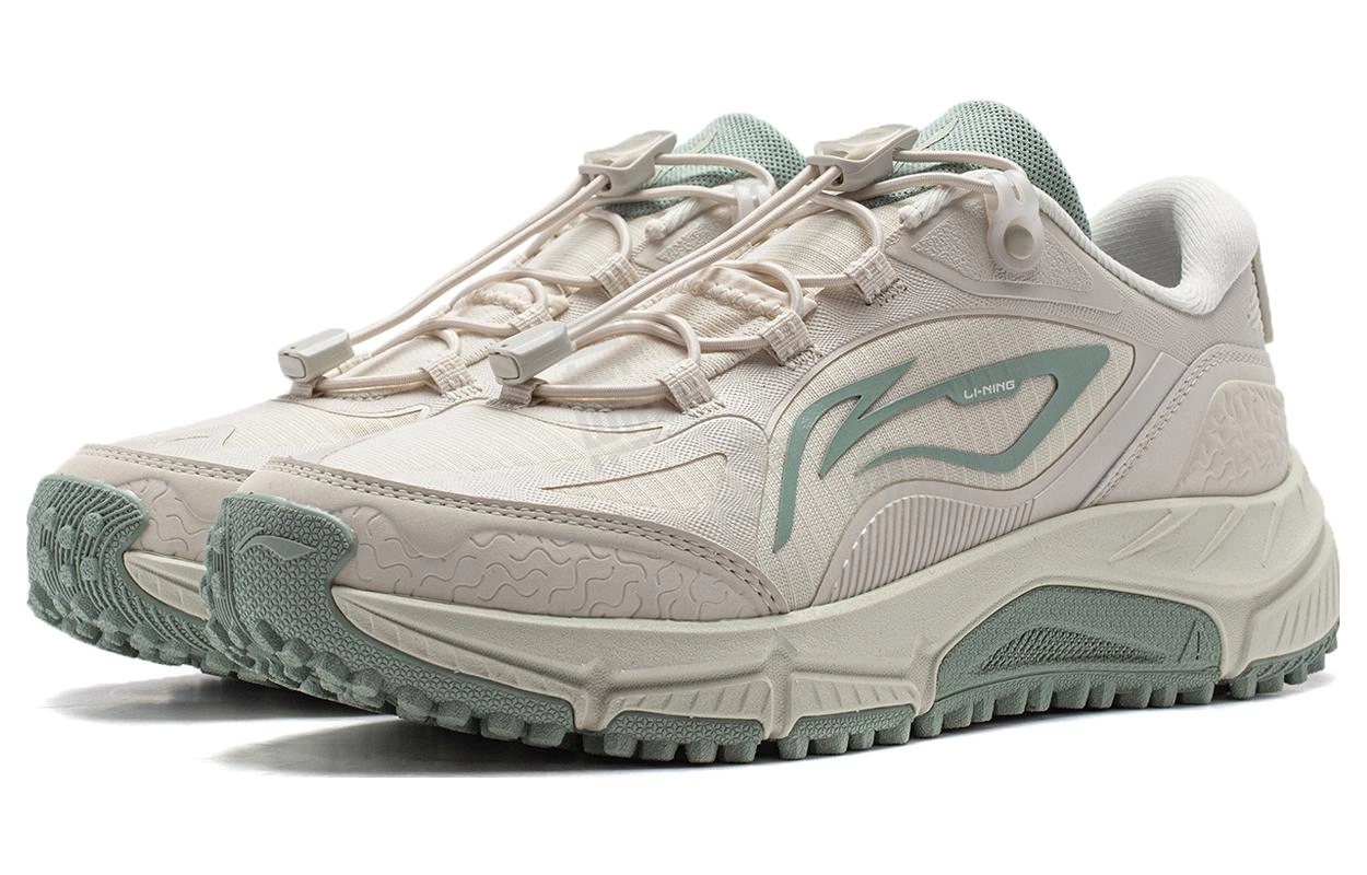 LiNing lite V2
