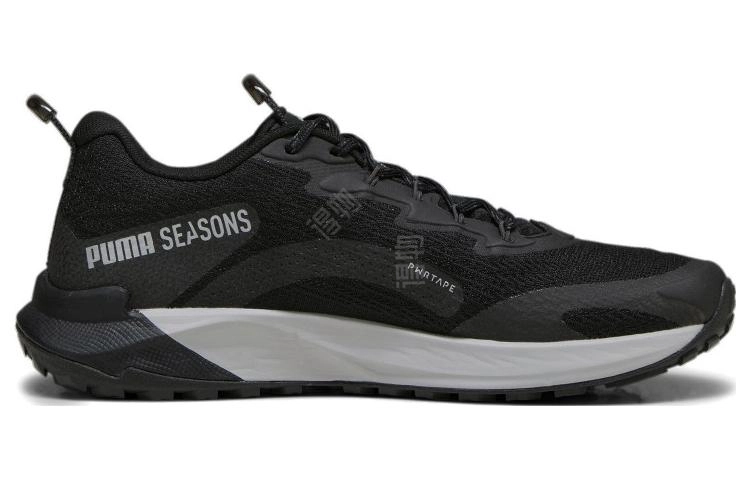PUMA Fast-Trac Nitro
