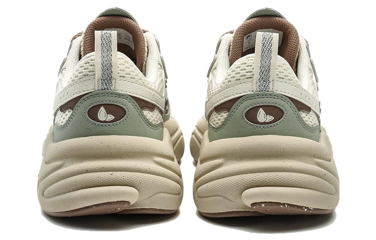 FILA Mars 1 S+ LE