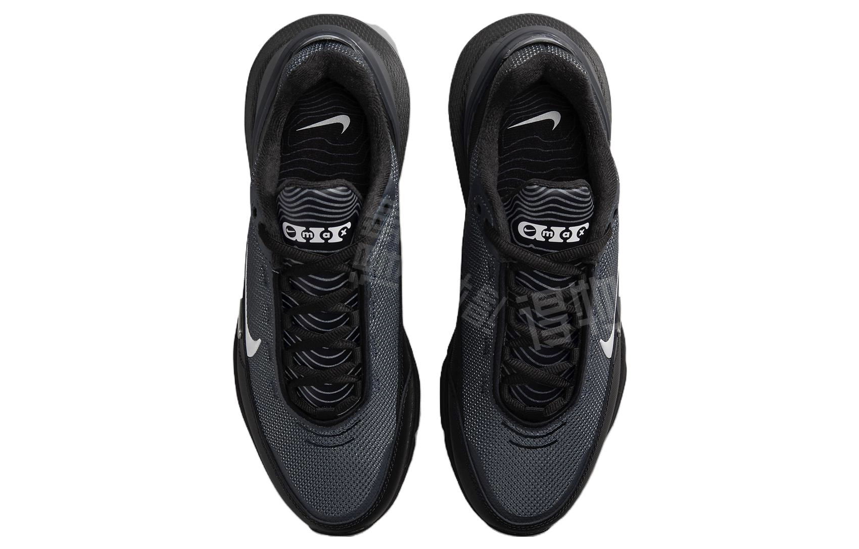 Nike Air Max Pulse