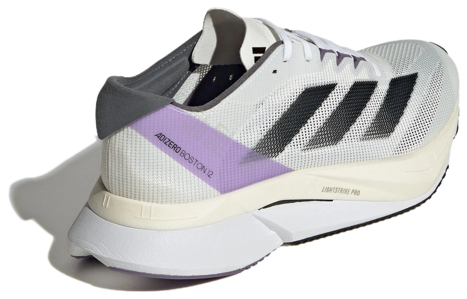 adidas Adizero Boston 12
