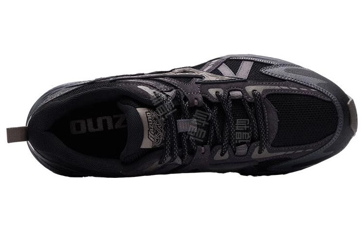 Mizuno Racer Trail