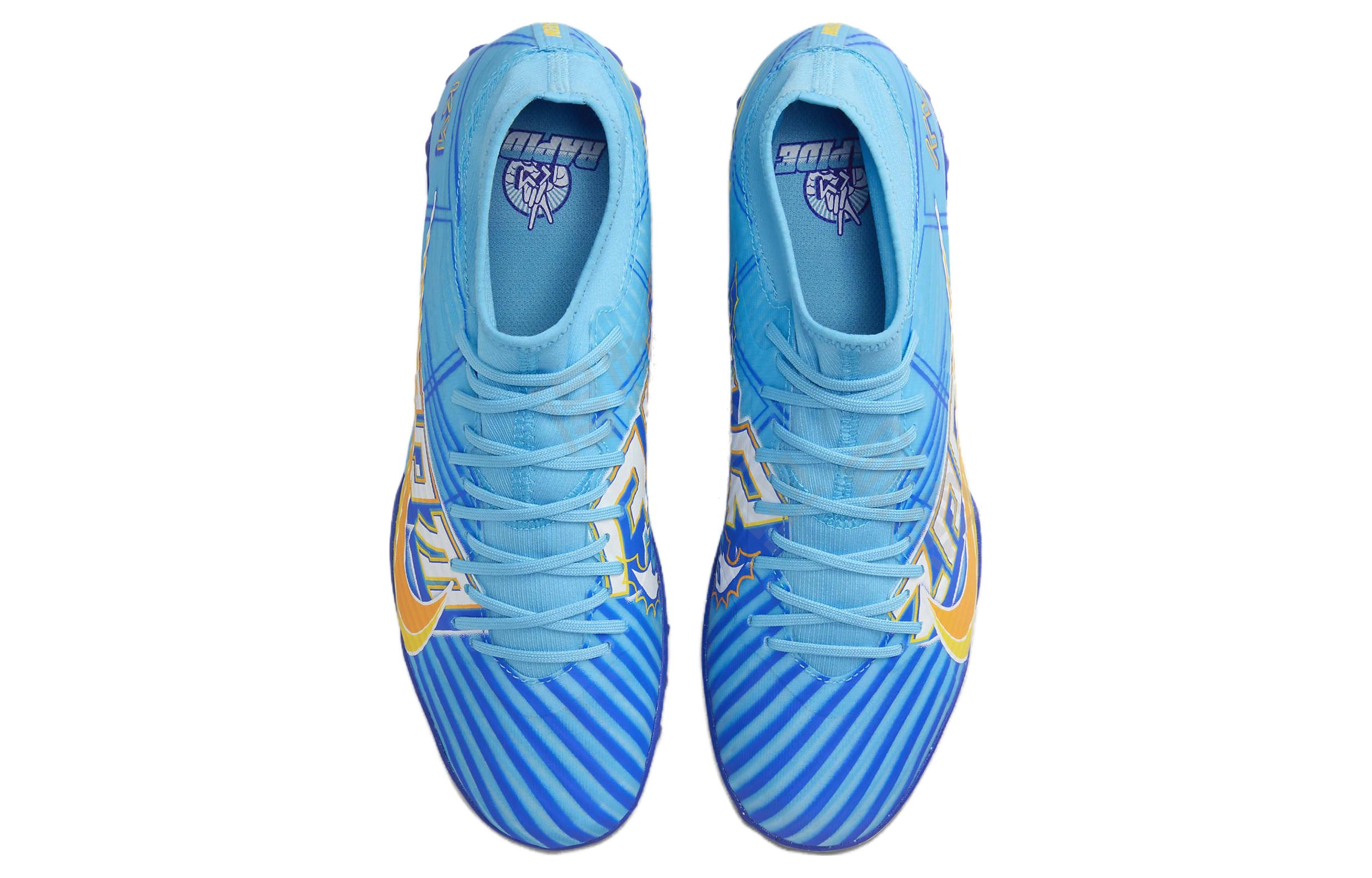 Nike Mercurial Superfly 9