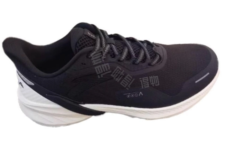 Anta 4