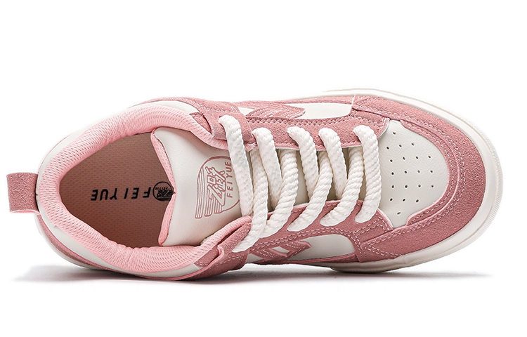Feiyue