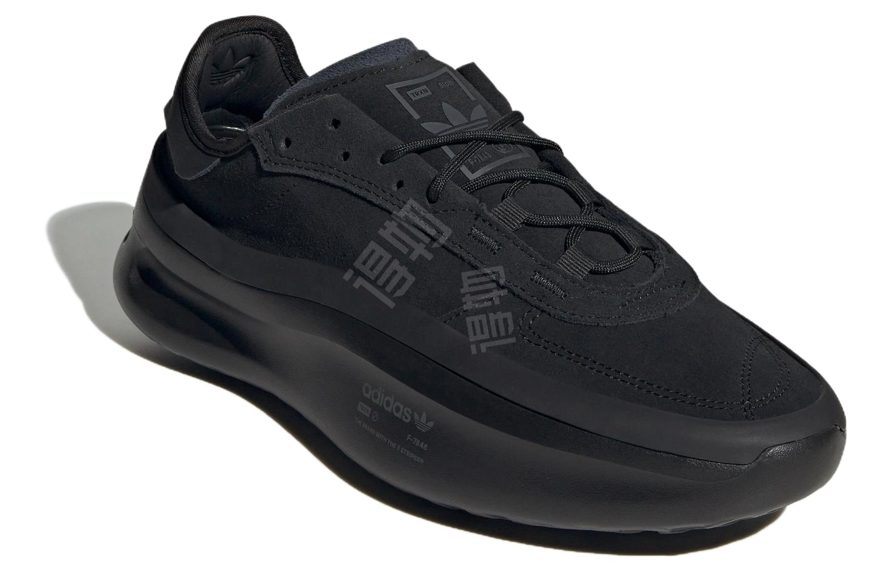 adidas originals Adifom Trxn