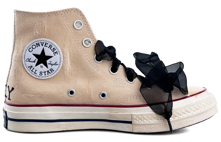 Converse 1970s All Star Remake