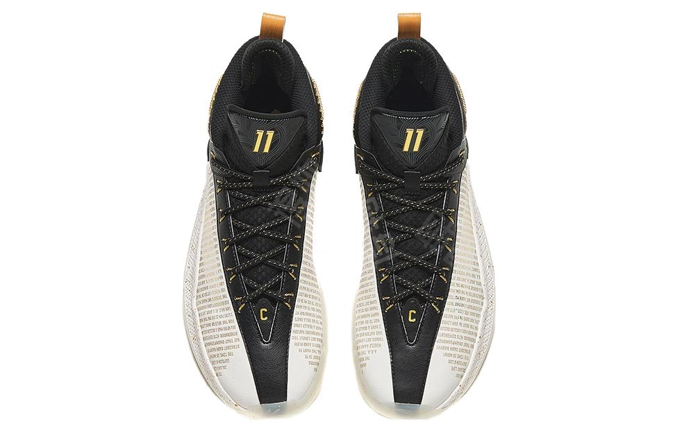 Anta KT9 9
