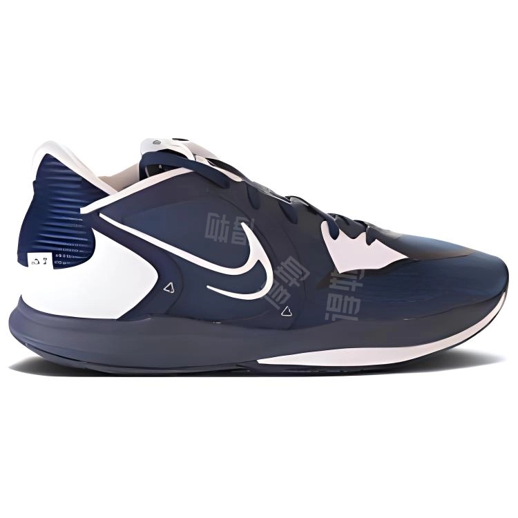 Nike Kyrie 5 TB