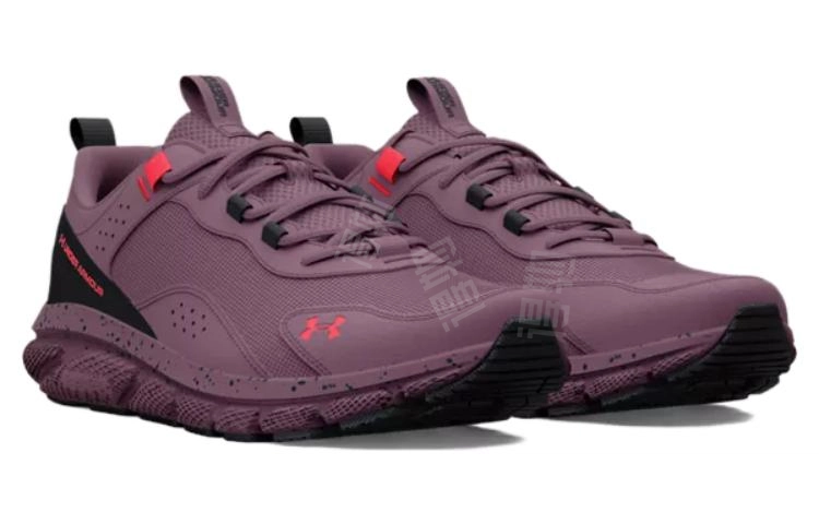Under Armour Charged Verssert