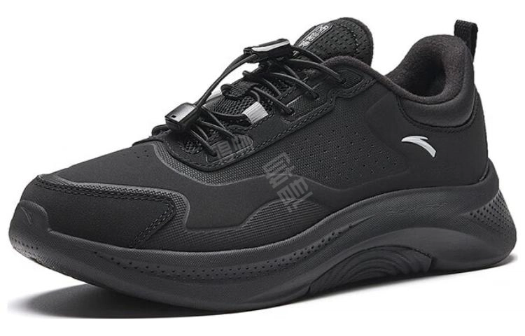 Anta 5