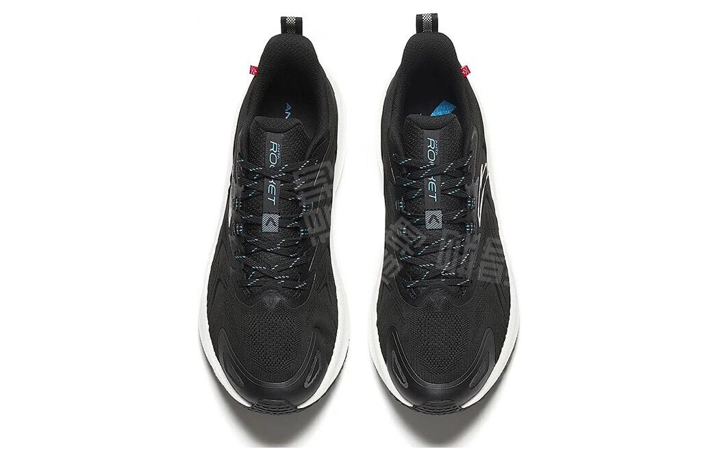Anta 5.0