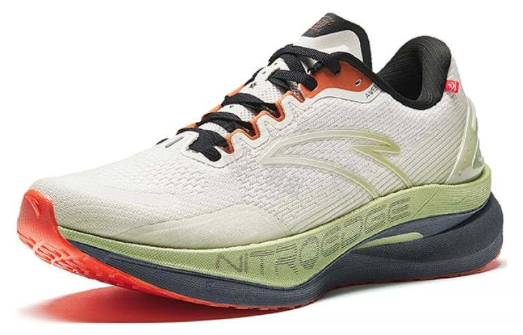 Anta 2 pro