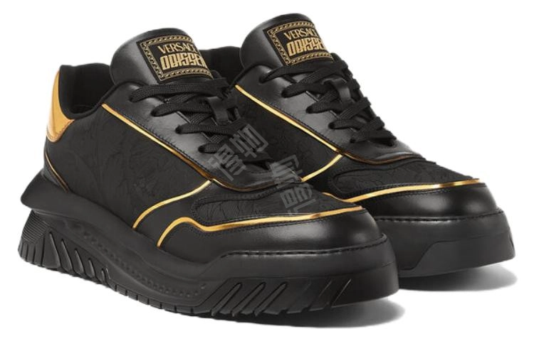 VERSACE Odissea