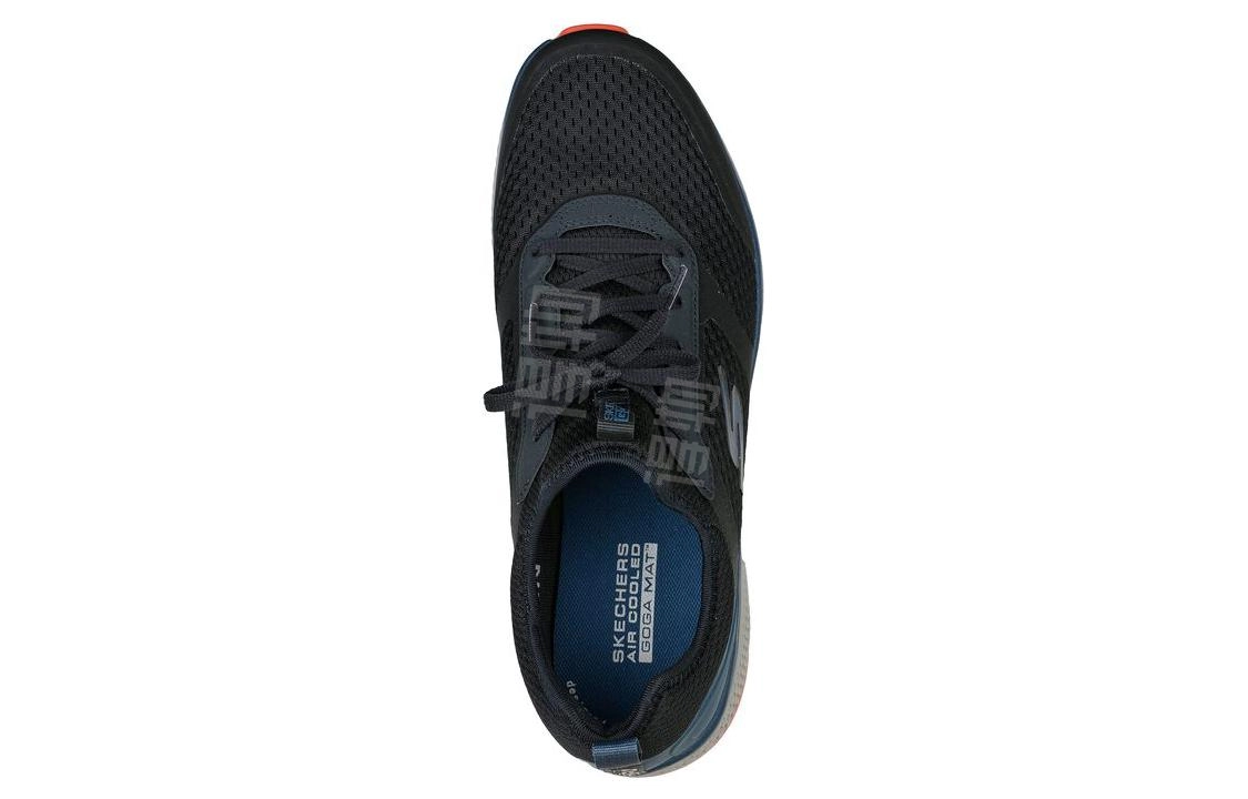 Skechers Max Cushioning Elite 2.0