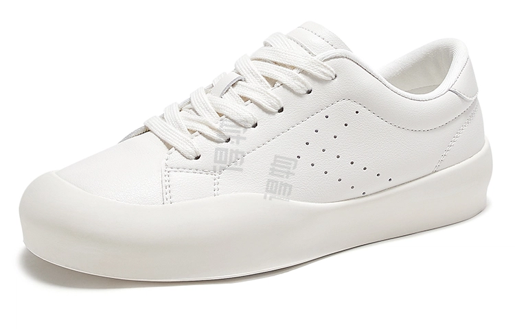 Feiyue