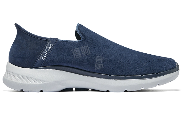 Skechers Slip-Ins
