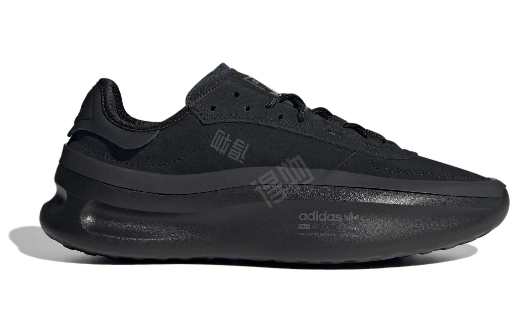 adidas originals Adifom Trxn
