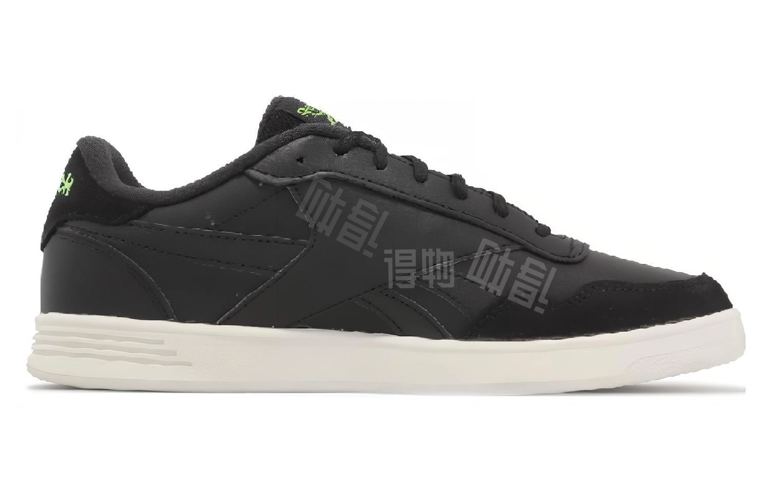 Reebok Court Advance