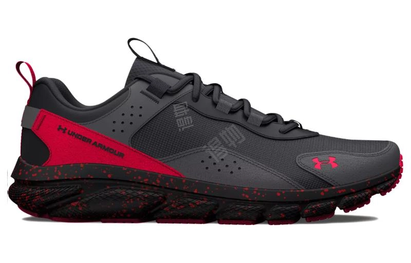 Under Armour Charged Verssert