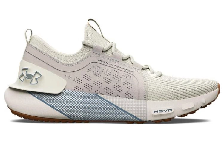 Under Armour HOVR Phantom 3