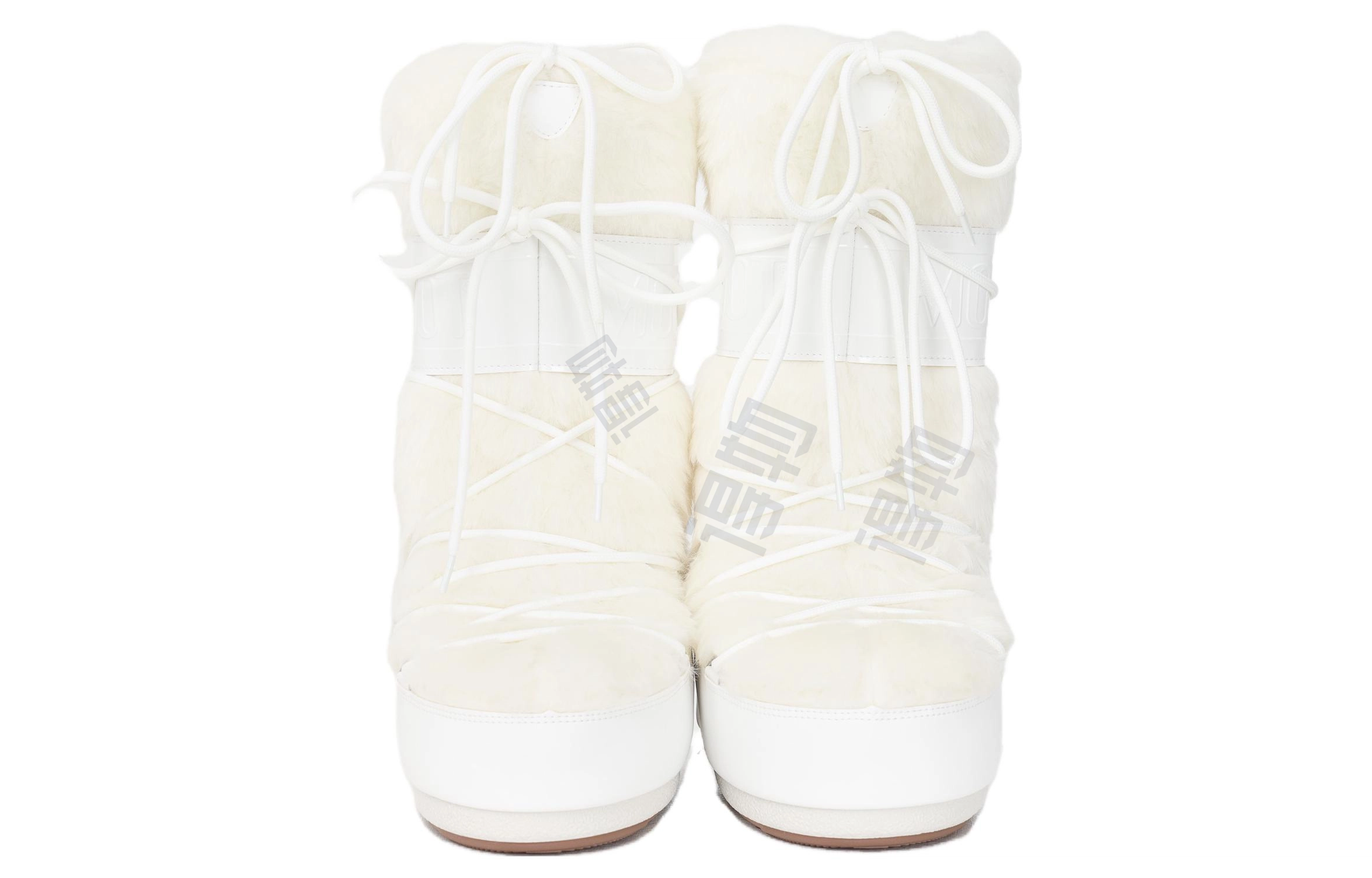 Moon Boot