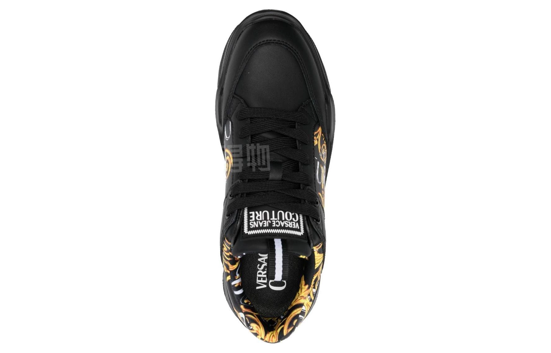 VERSACE JEANS