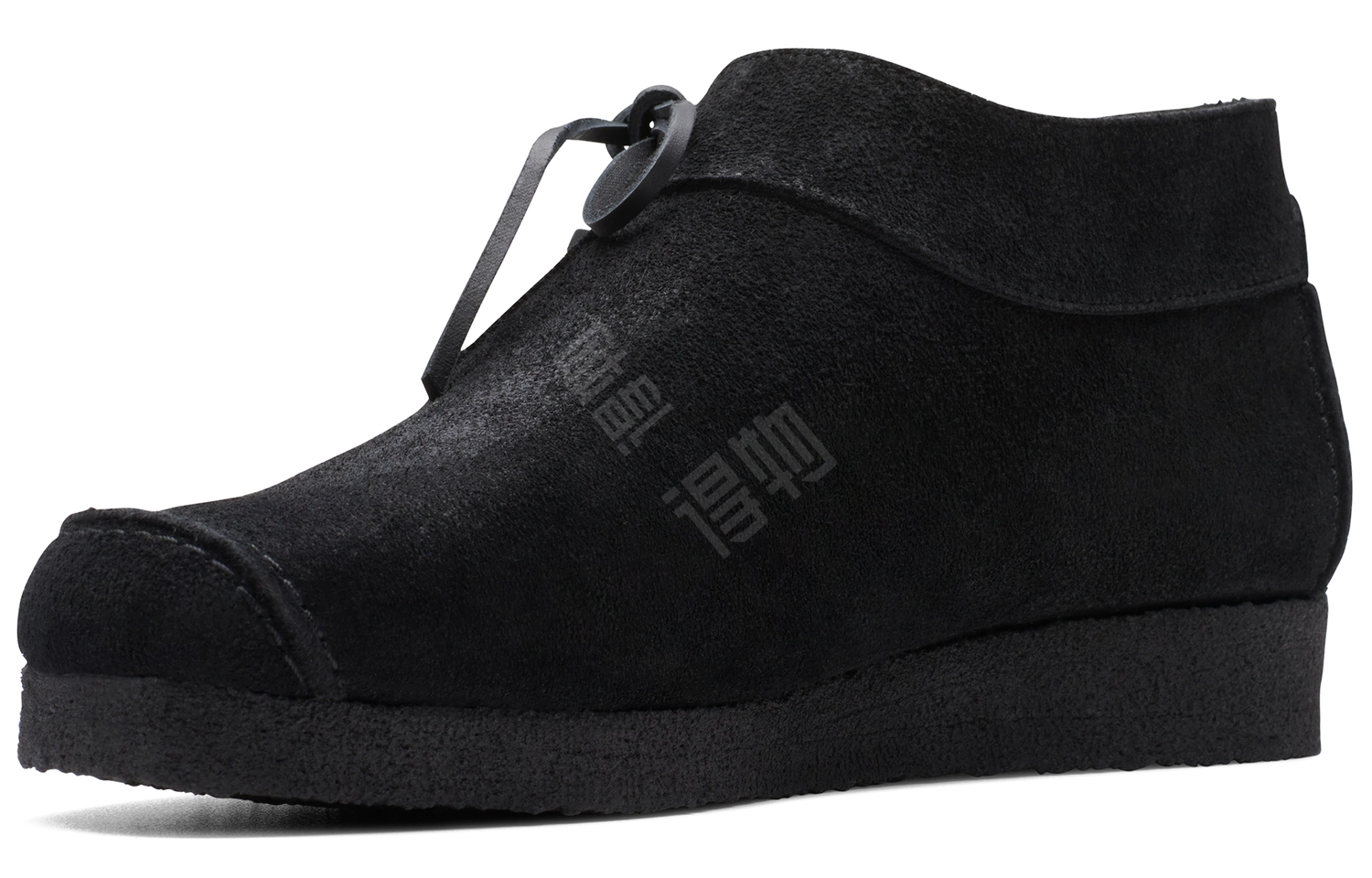 Clarks Originals