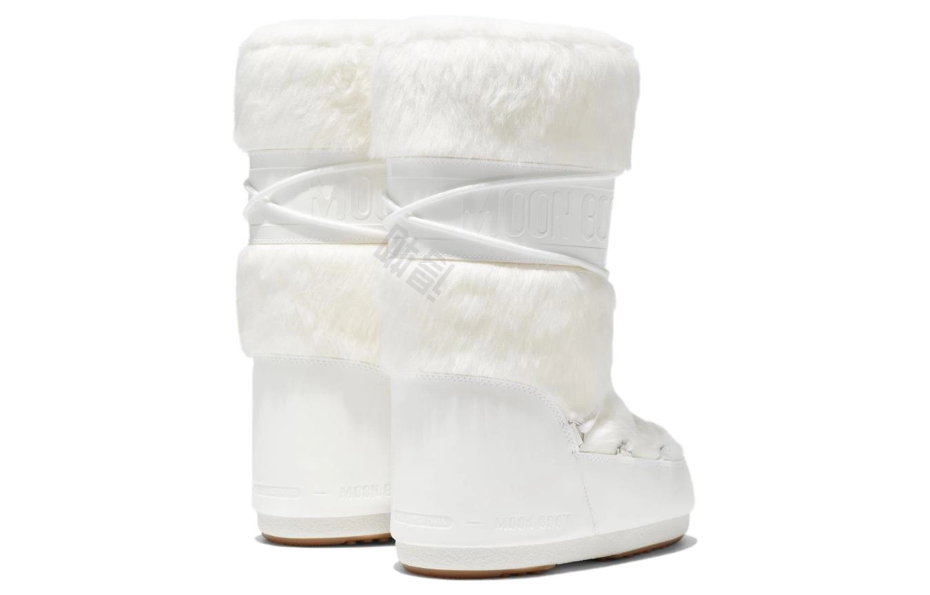Moon Boot