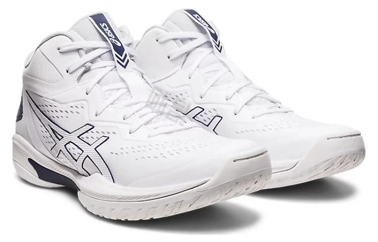 Asics Gel-Hoop V15