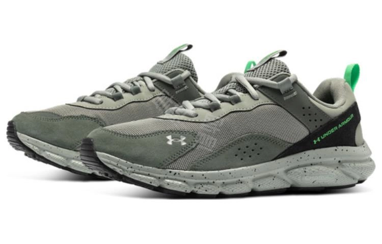Under Armour Ua Charged Verssert
