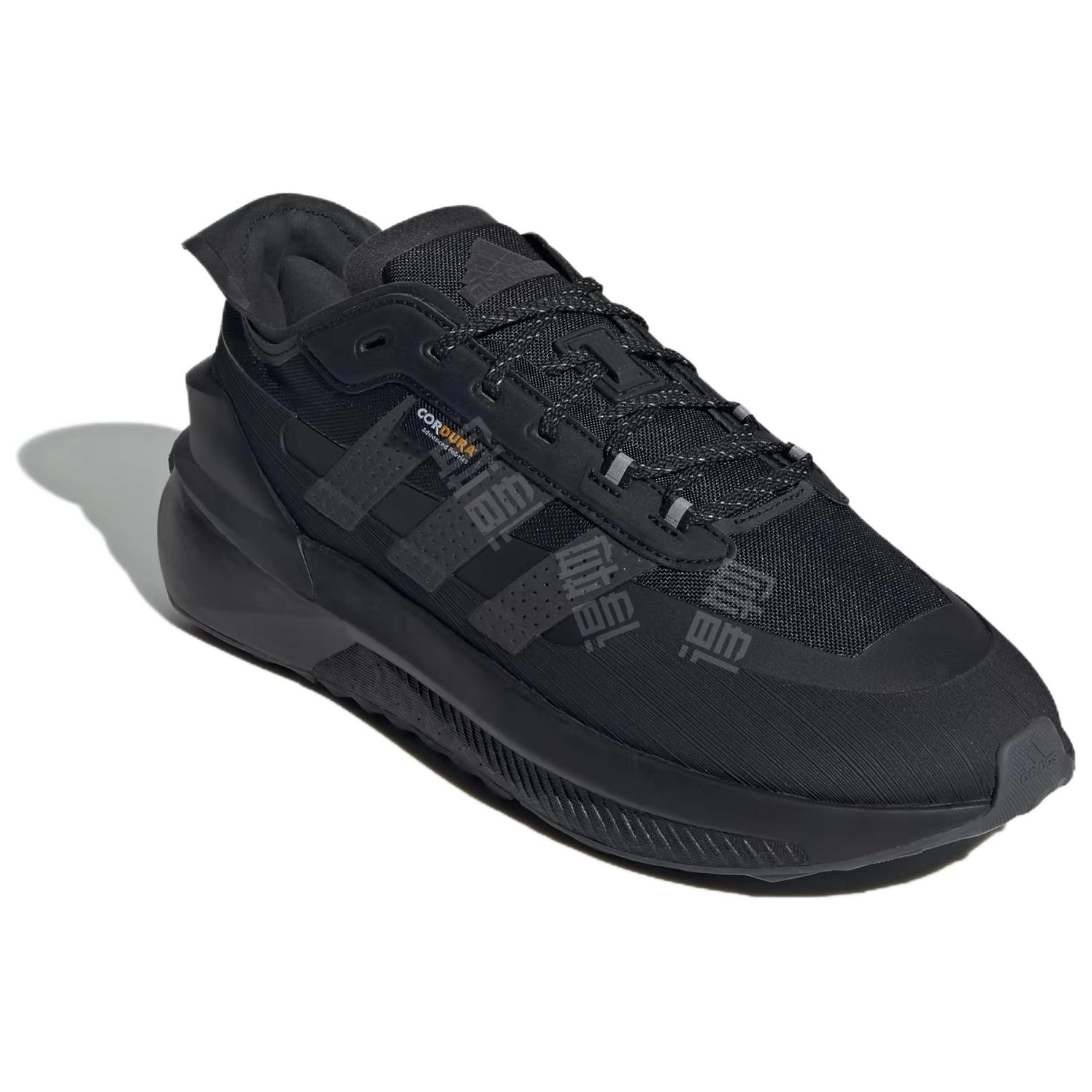 adidas Avryn