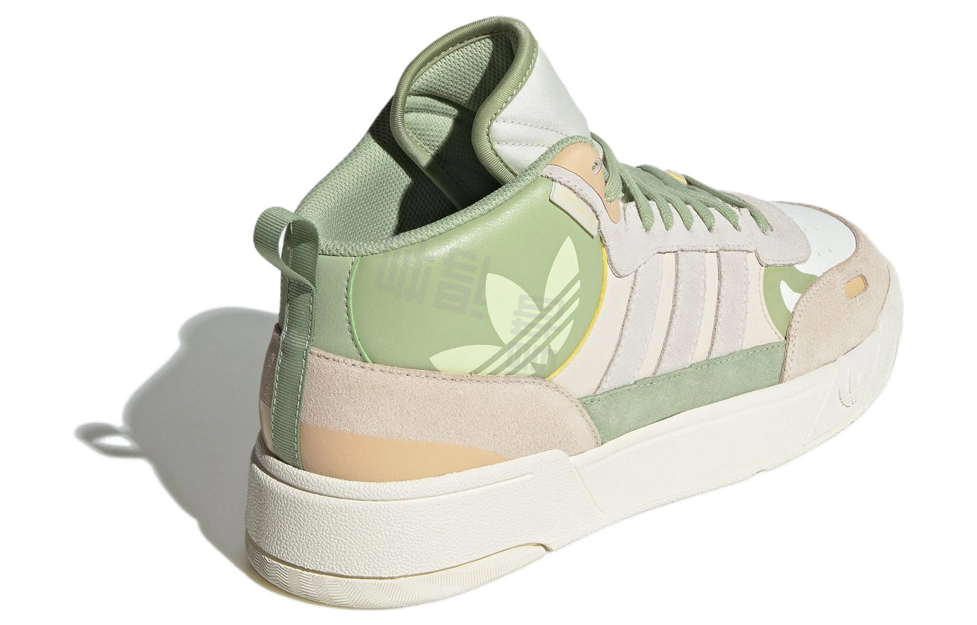 adidas originals Post Up