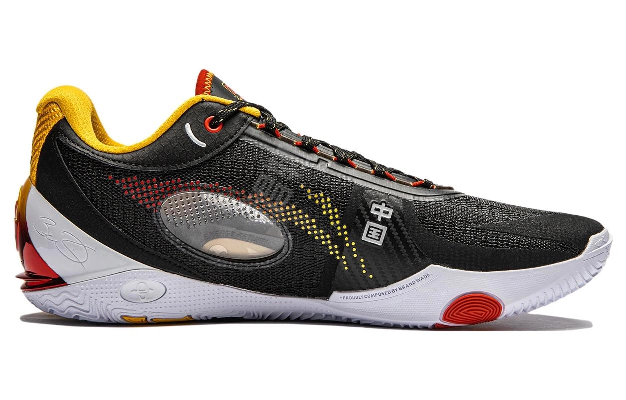 LiNing 808 III Ultra