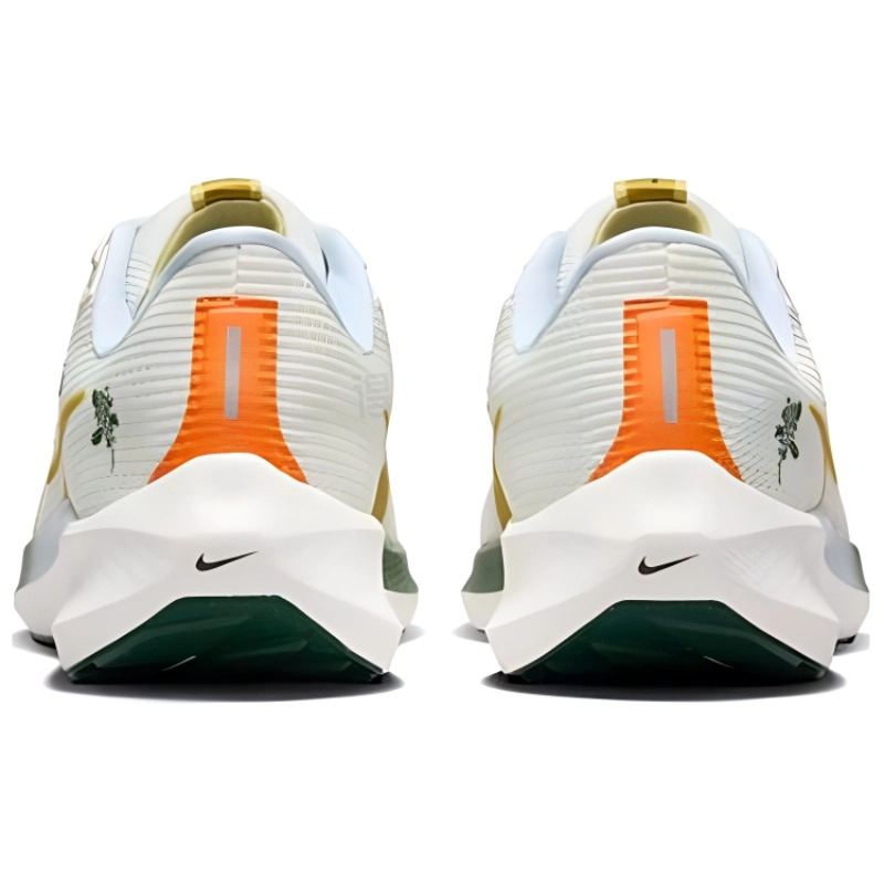 Nike Air Zoom Pegasus 40