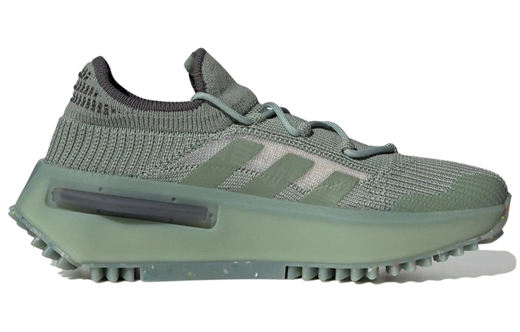 adidas originals NMD S1