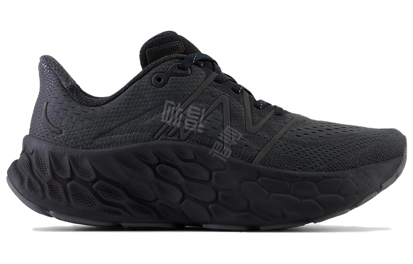 New Balance NB Fresh Foam X More v4