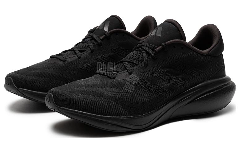 adidas Supernova 3