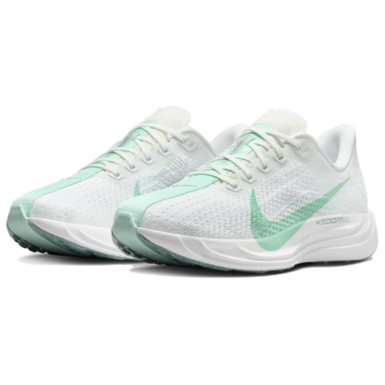 Nike Pegasus Plus