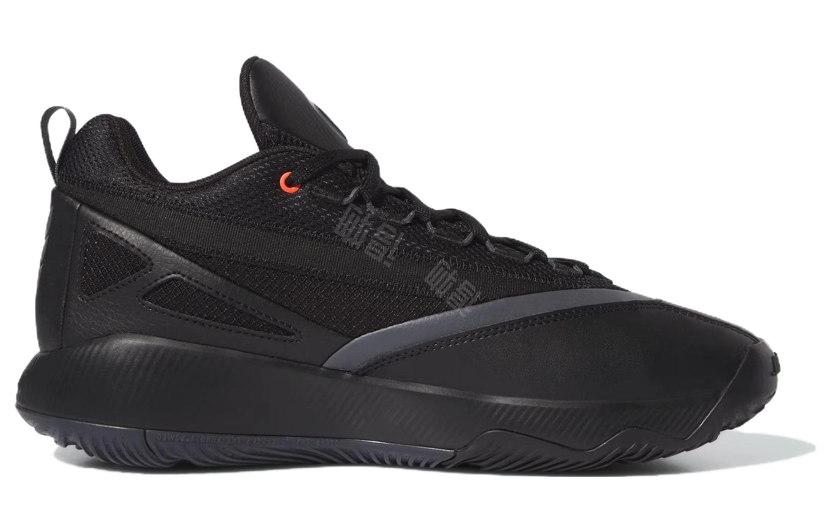 adidas Dame Certified 2.0