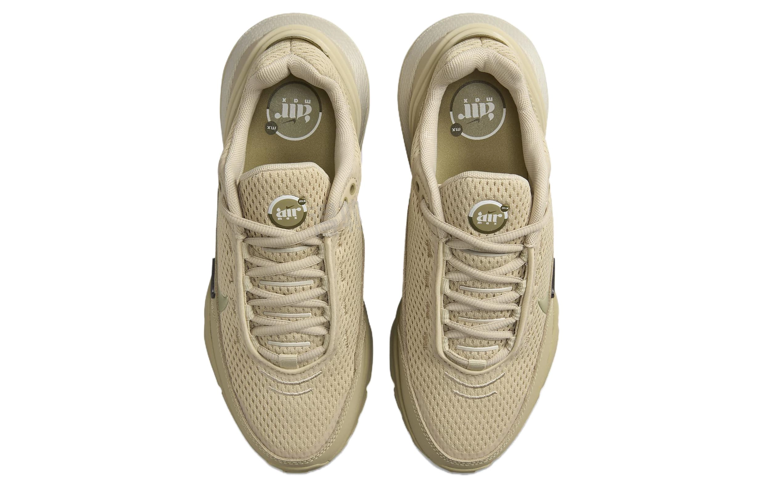 Nike Air Max Pulse