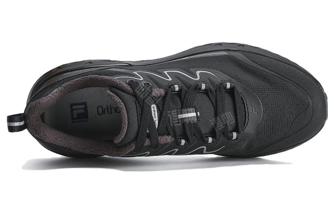 FILA Explorer We