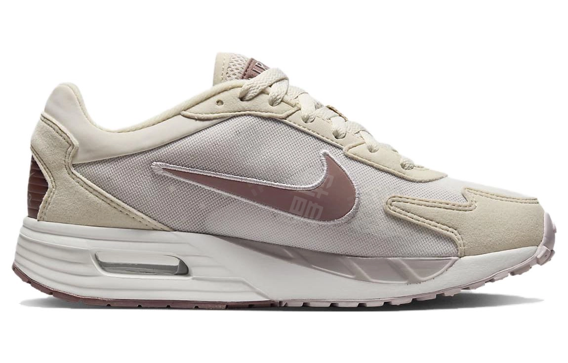 Nike Air Max Solo