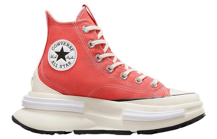 Converse Run Star Legacy Cx