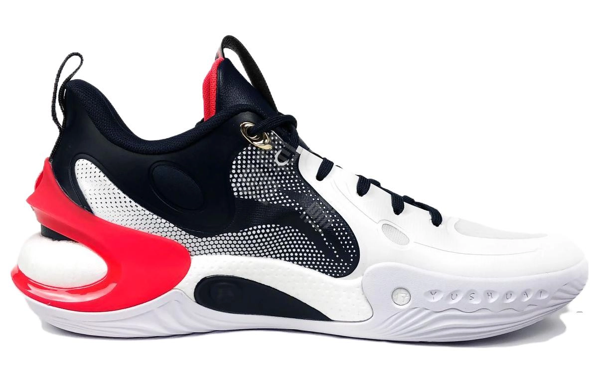 LiNing 17 LOW CBA