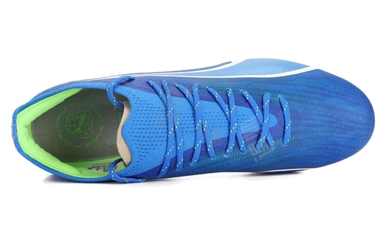 PUMA Ultra Ultimate FGAG Gear Up