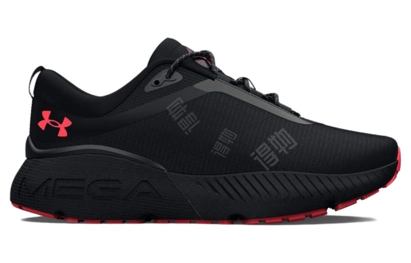 Under Armour HOVR Mega 1