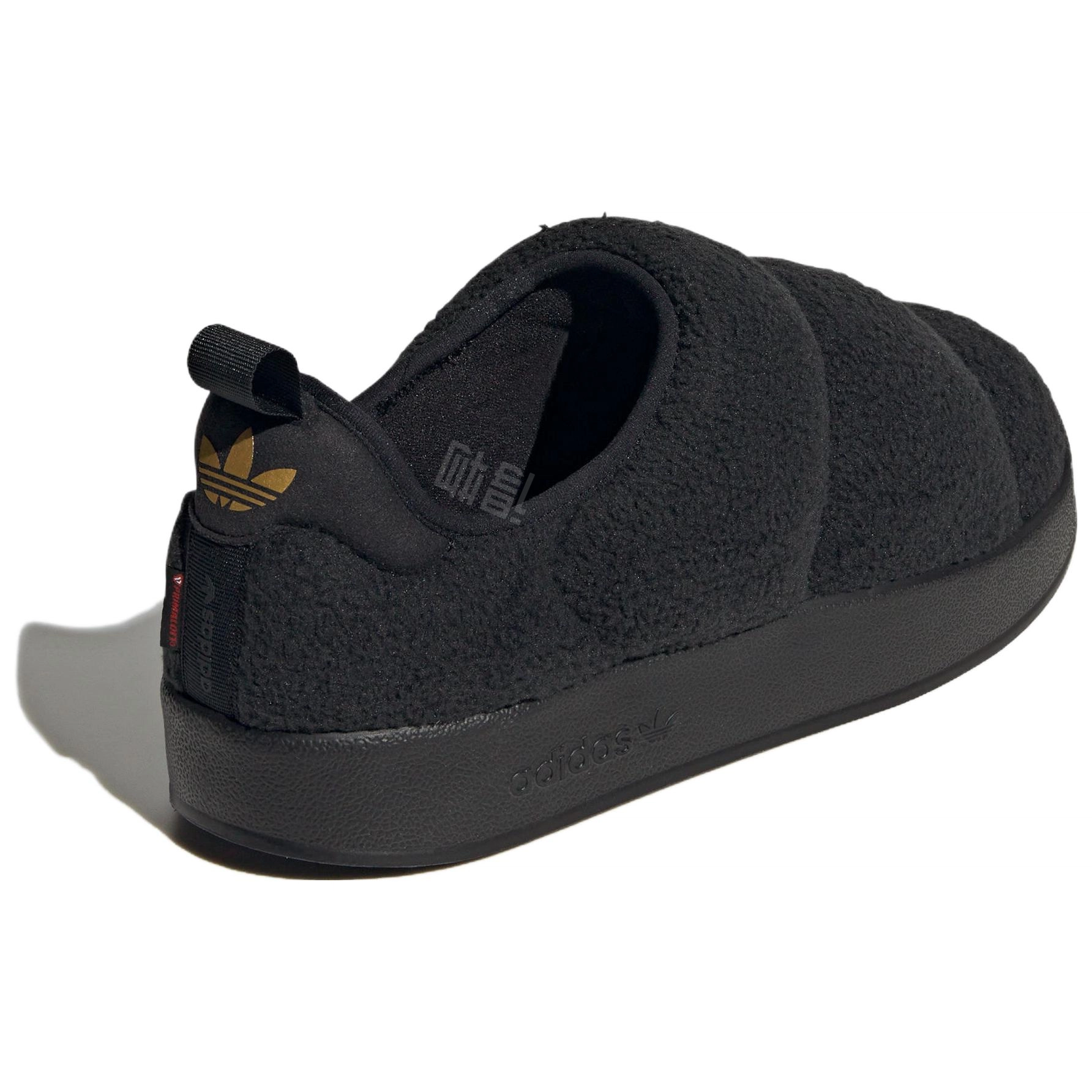 adidas originals Puffylette