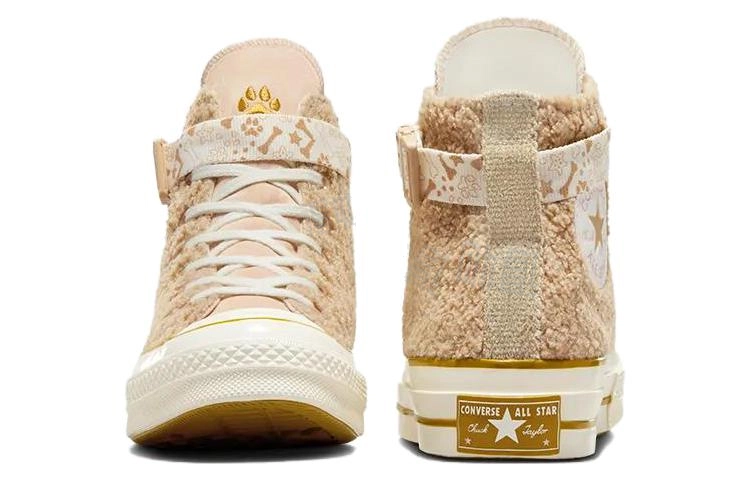 Converse 1970s